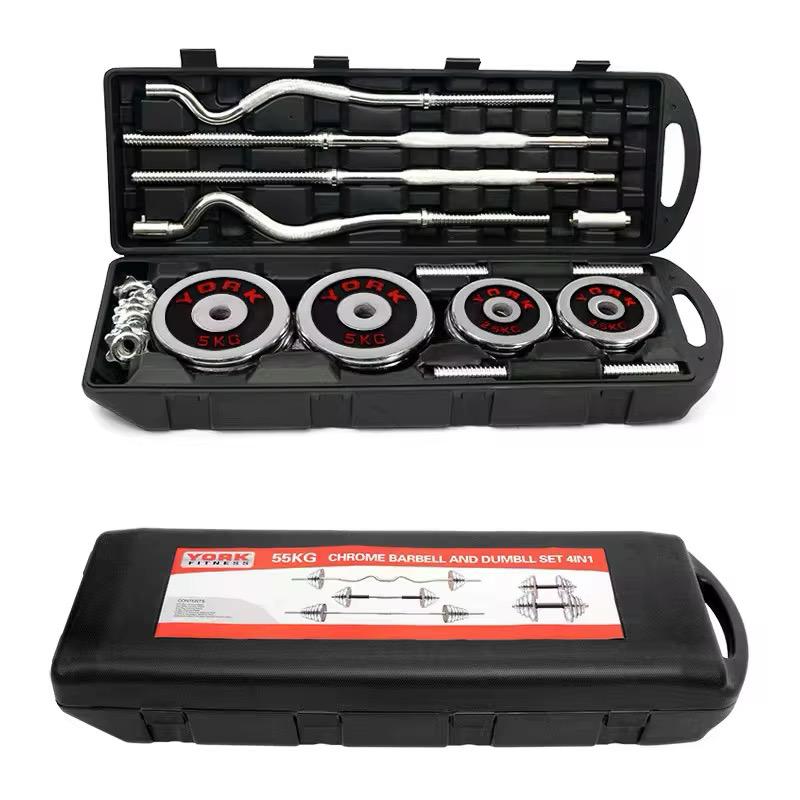 Kit Musculation Complet 4-en-1 – Haltères & Barre Chrome 55 KG | Valise Incluse