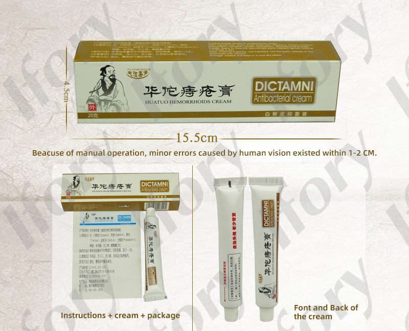 CREME ANTI HEMORROIDE DICTAMNI