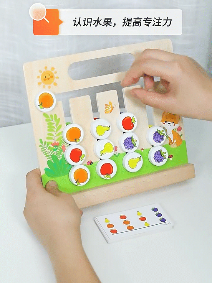 "jeu éducatif enfant", "jouet Montessori", "puzzle logique enfant", "cadeau enfant intelligent".